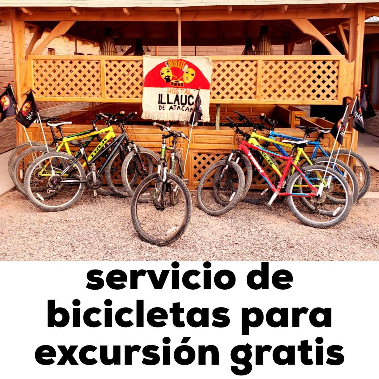 Hostal Illauca De Atacama Сан Педро де Атакама Екстериор снимка