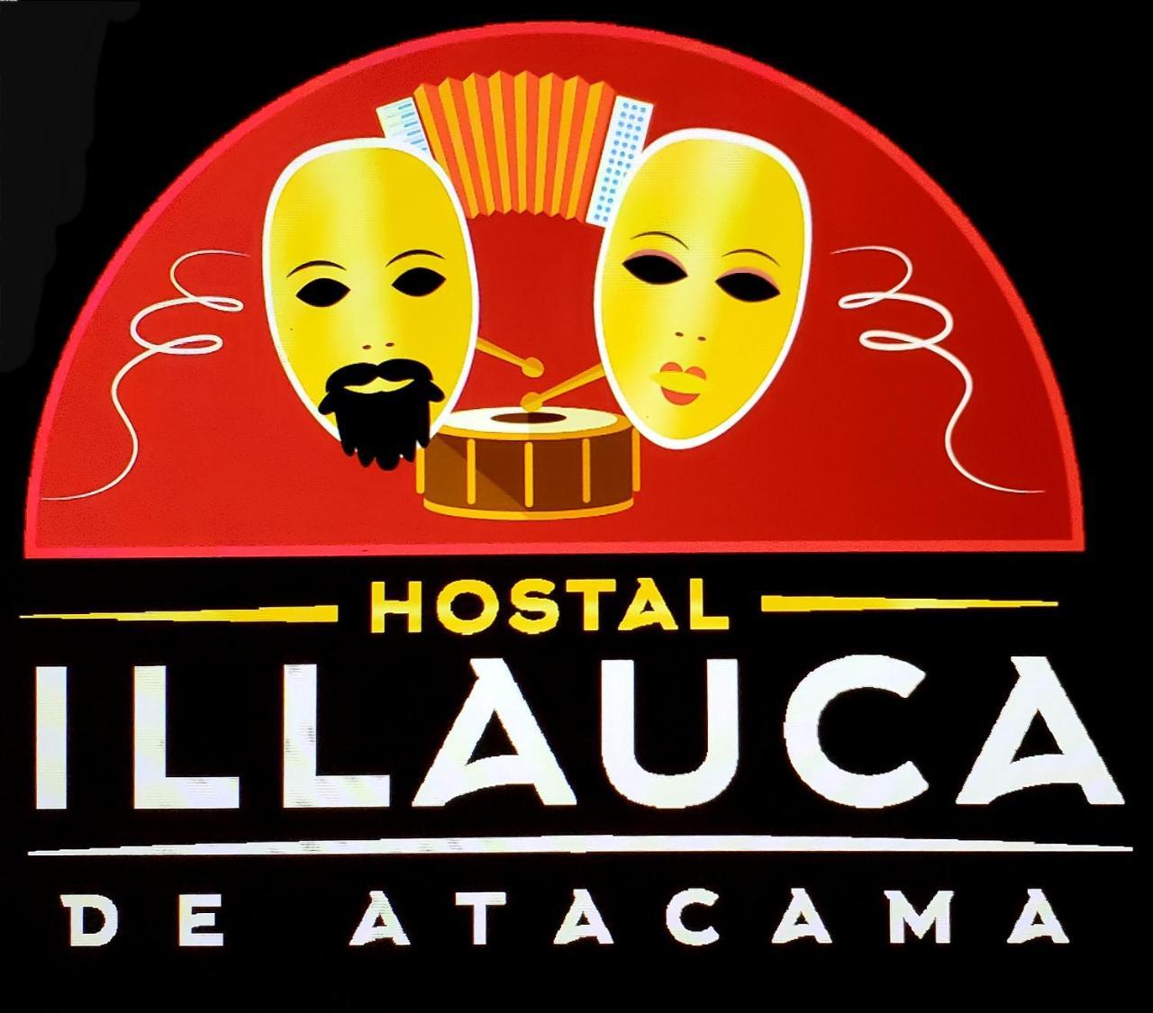 Hostal Illauca De Atacama Сан Педро де Атакама Екстериор снимка